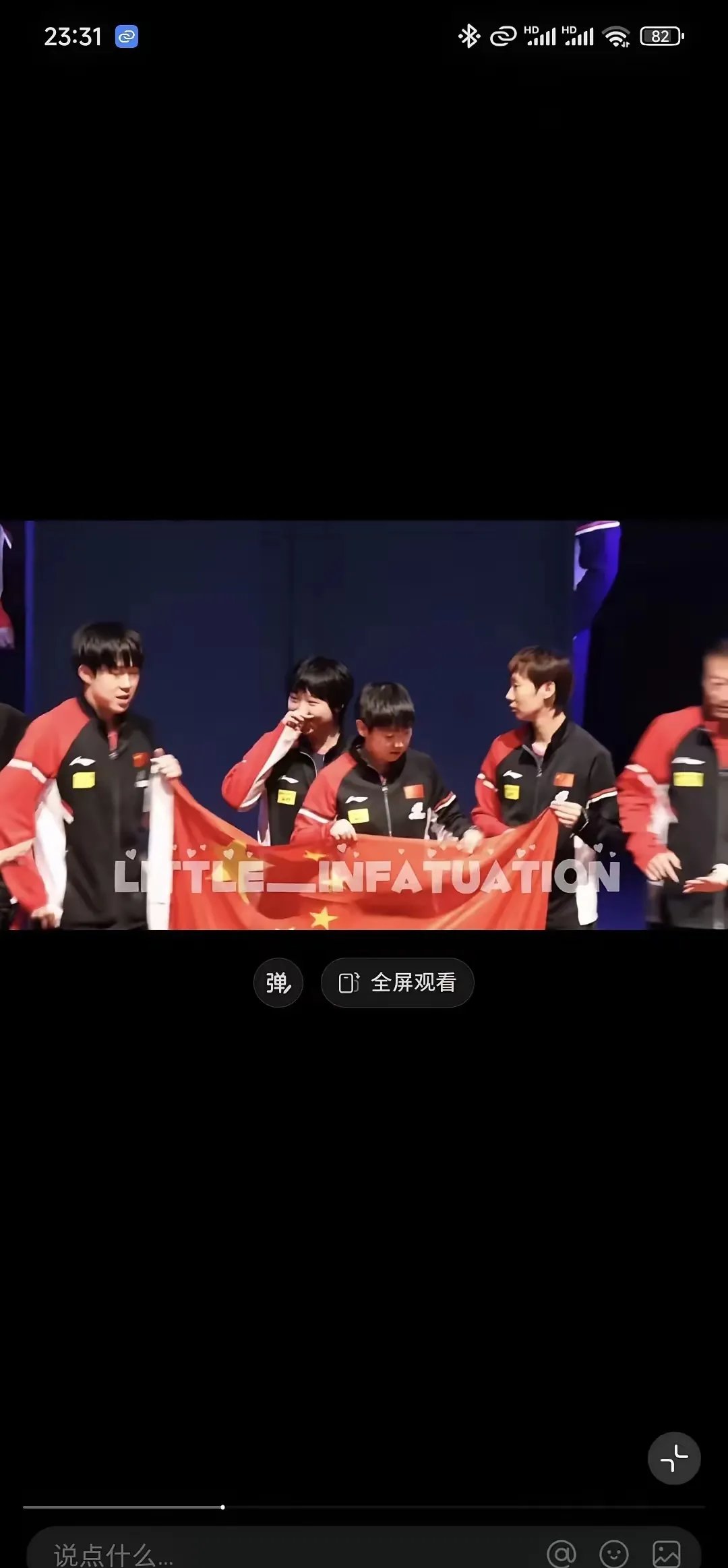 黎巴嫩代表队决胜千里,夺魁天下 黎巴嫩代表队决胜千里,夺魁天下