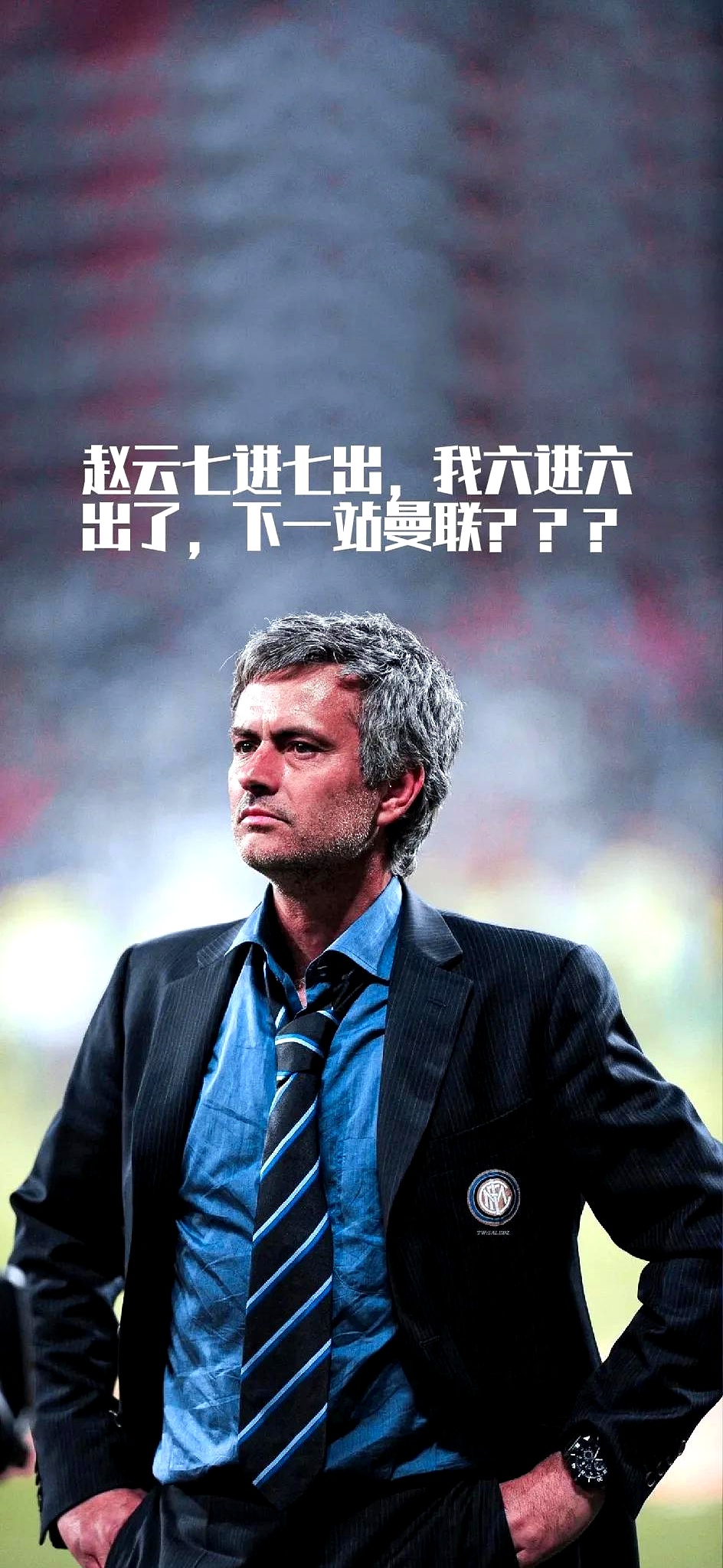 零封对手,球队实力碾压保持不败纪录 零封对手,球队实力碾压保持不败纪录