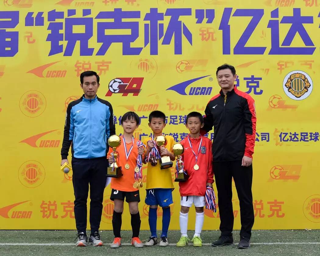 战神之役！国内足球精英耀眼登场