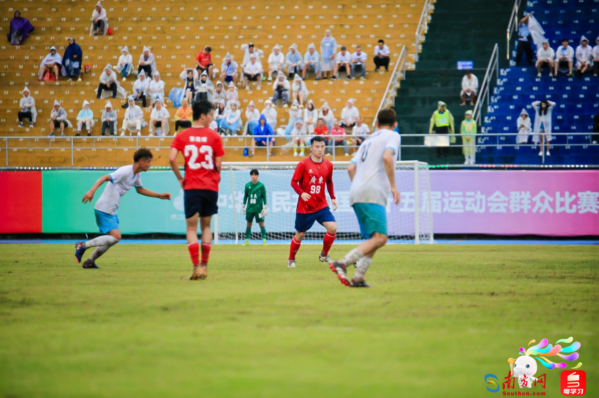 包含胜利在望!中国足球队返场争夺胜利,士气高昂的词条 包含胜利在望!中国足球队返场争夺胜利,士气高昂的词条