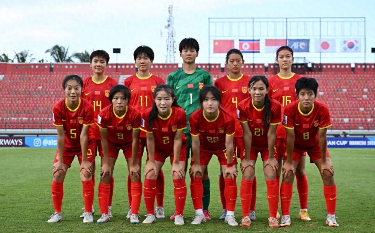 开云体育官方网站-扬眉吐气！中国女足雄起定胜负的简单介绍