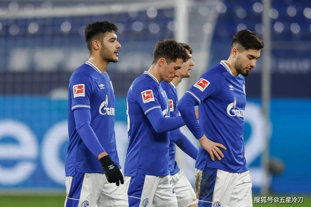 沙尔克皇家蓝军展现实力再胜对手 沙尔克皇家蓝军展现实力再胜对手