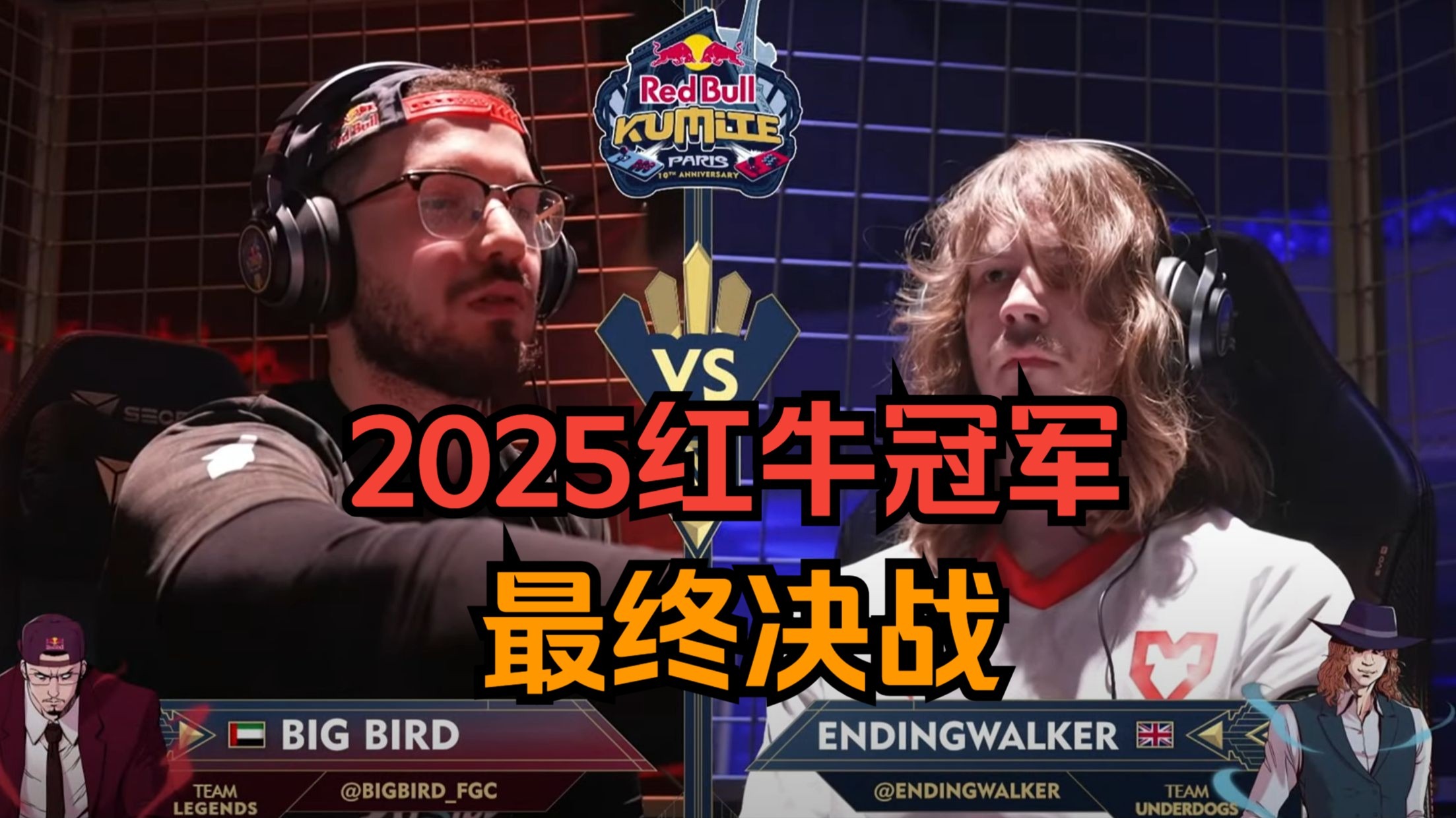 G2横扫BRO,Meiko拿下关键大龙焦点之战2025世界赛,技惊四座的简单介绍 G2横扫BRO,Meiko拿下关键大龙焦点之战2025世界赛,技惊四座的简单介绍