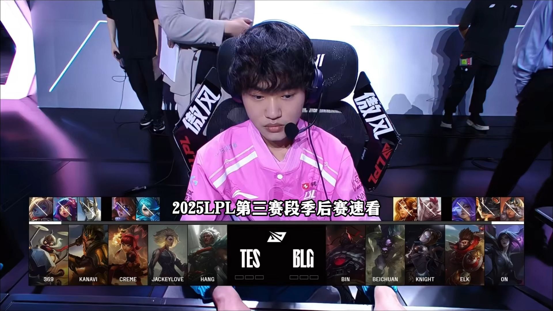 G2横扫BRO,Meiko拿下关键大龙焦点之战2025世界赛,技惊四座的简单介绍 G2横扫BRO,Meiko拿下关键大龙焦点之战2025世界赛,技惊四座的简单介绍