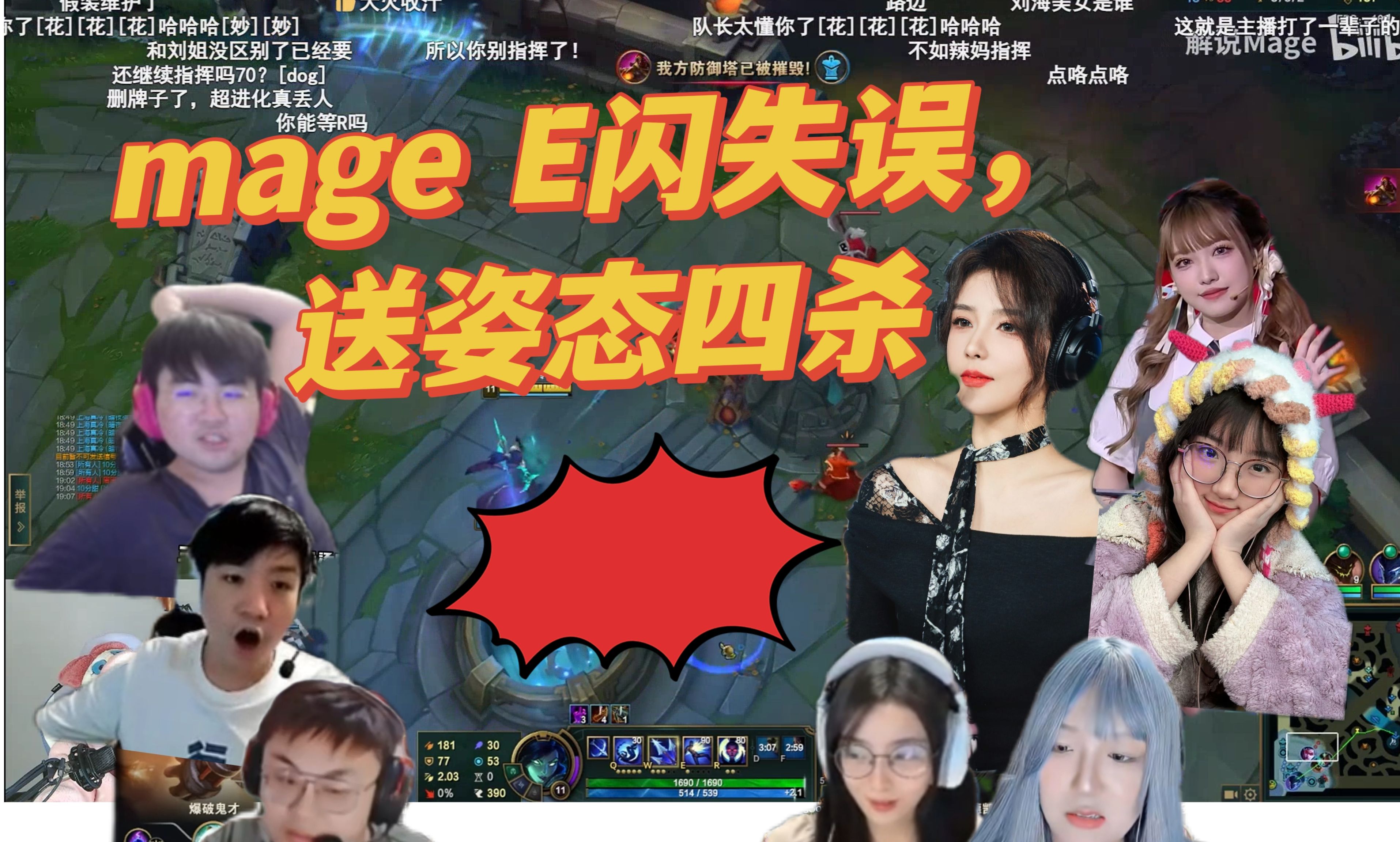 开云体育下载-SHR轻取DFM，Elk操刀奇招英雄翻盘峡谷大战八强赛，引爆全场热议