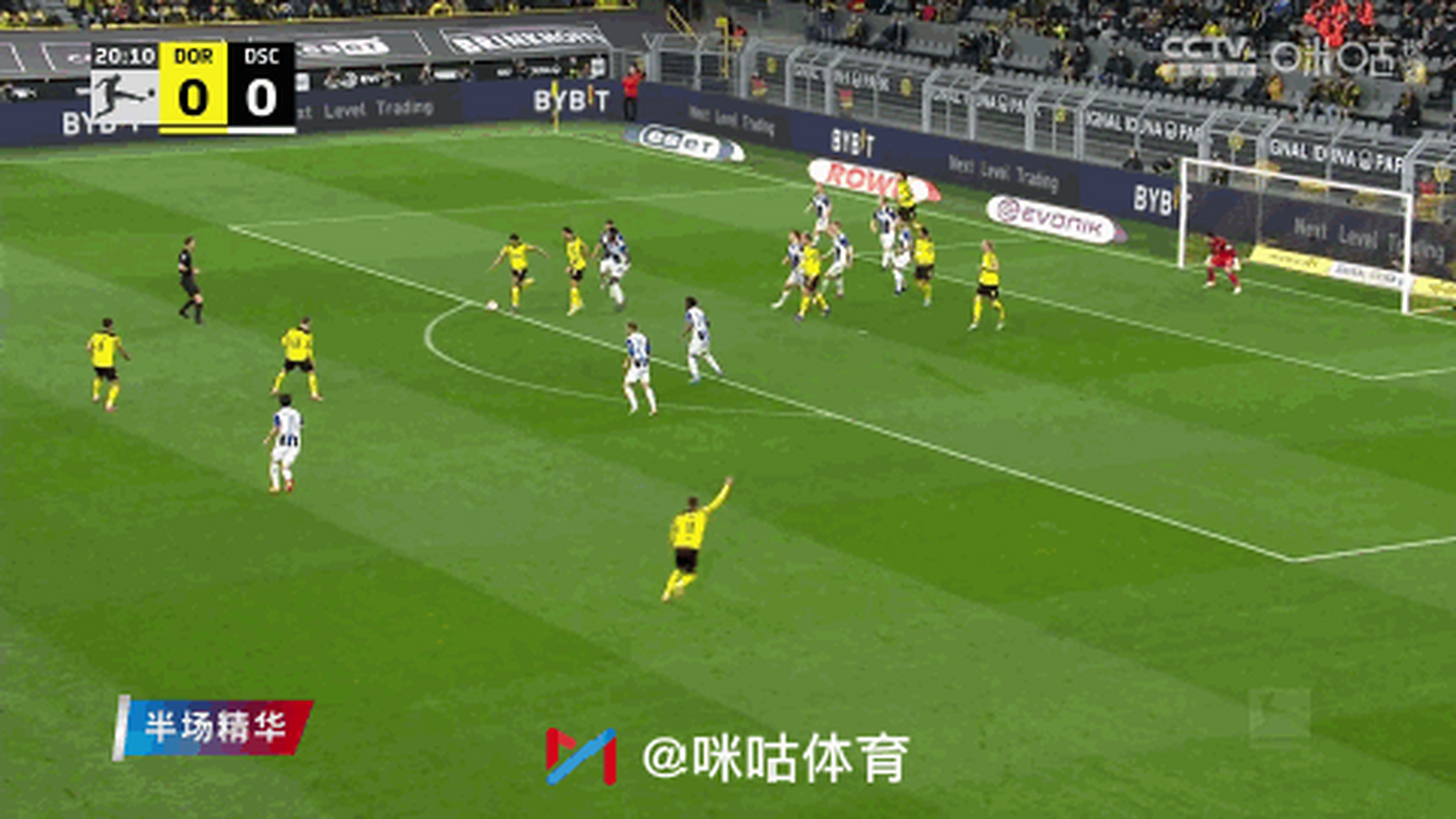 法兰克福主场一球小胜,反弹延续连胜 法兰克福主场一球小胜,反弹延续连胜