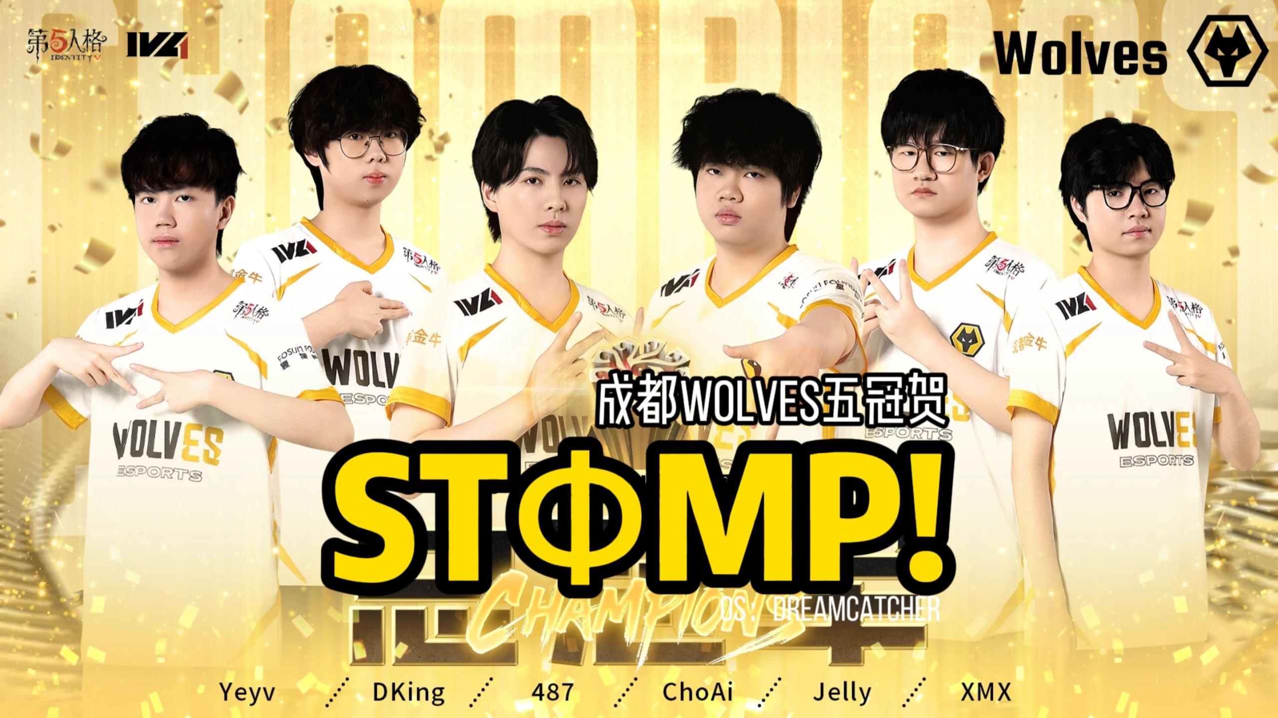 开云体育入口-关于FLY绝杀C9，Canyon团战一打五顶尖较量2025世界赛，技惊四座的信息