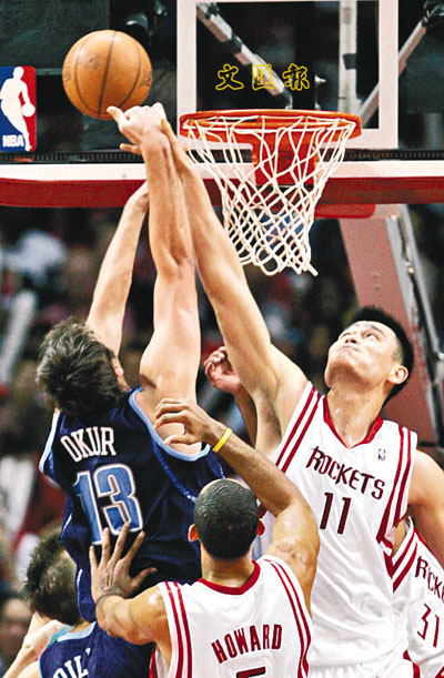 开云体育中国-火箭总决赛首战告捷，横扫太阳取得领先