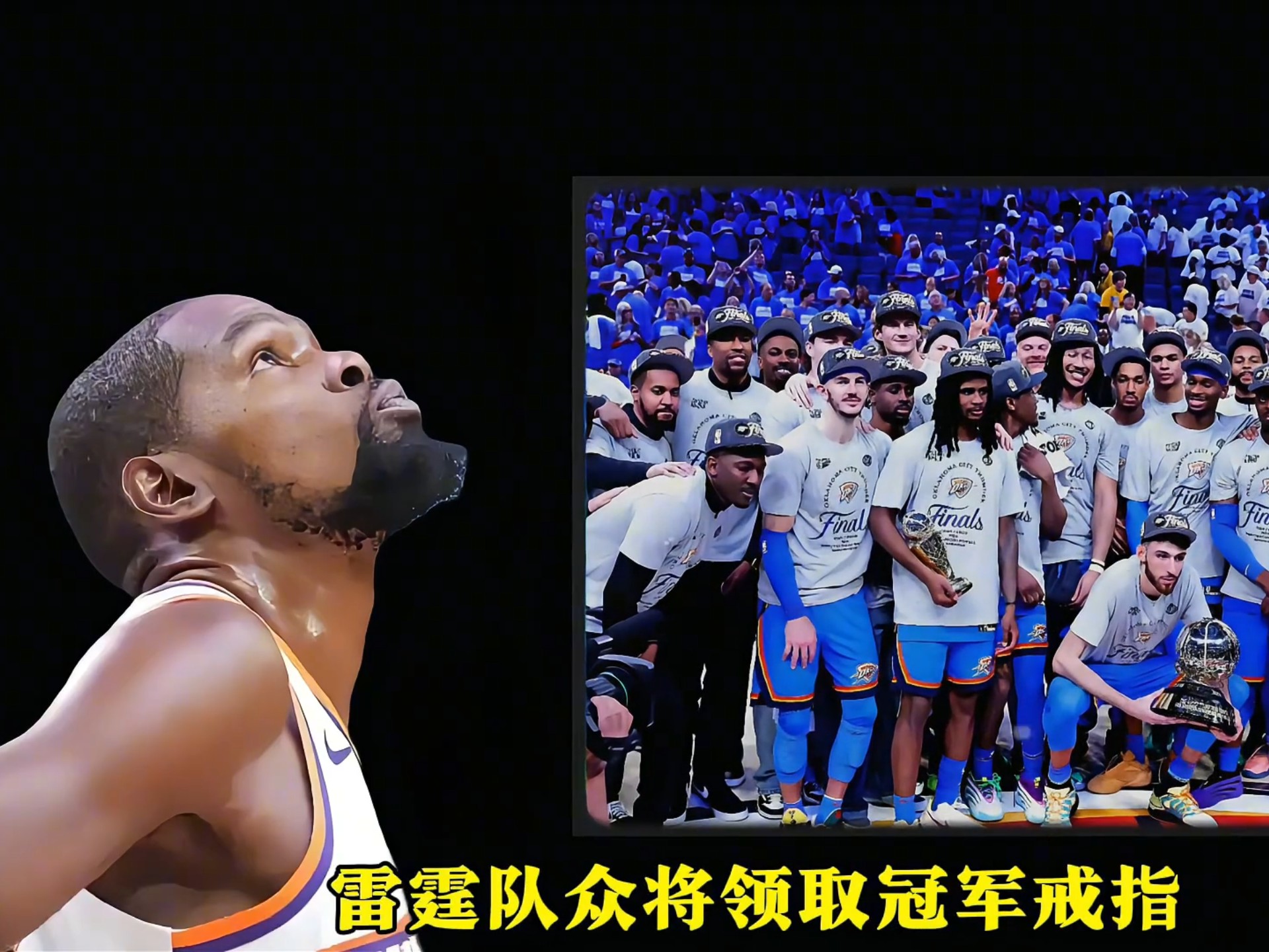 NBA新赛季揭幕战点燃球迷激情的简单介绍 NBA新赛季揭幕战点燃球迷激情的简单介绍