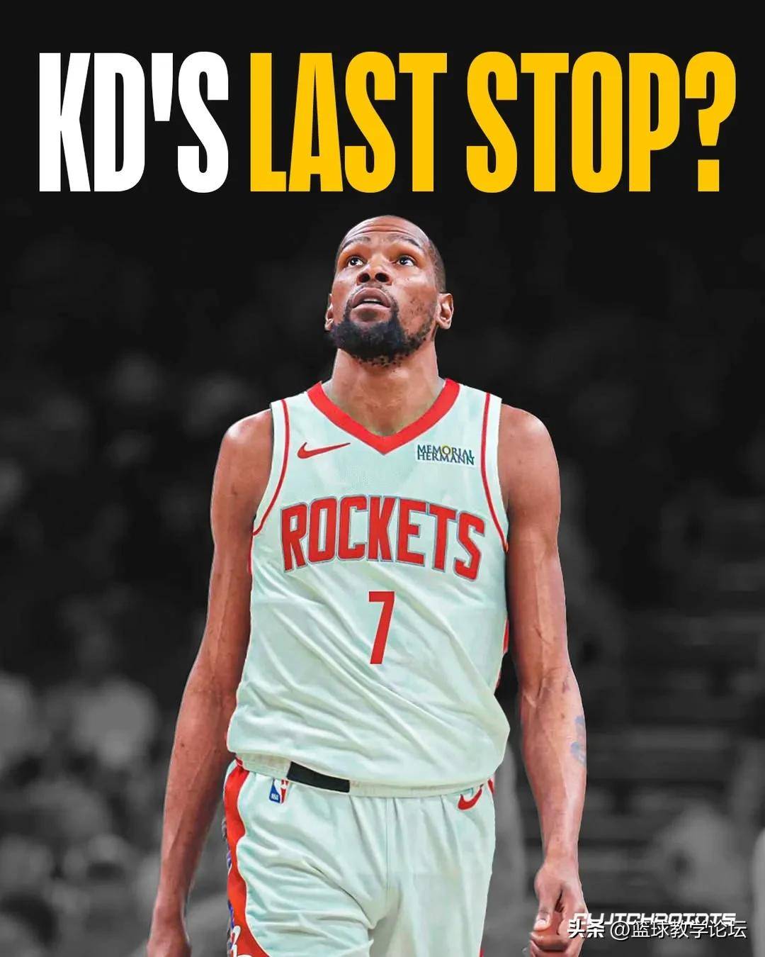 NBA新赛季揭幕战：火箭险胜湖人