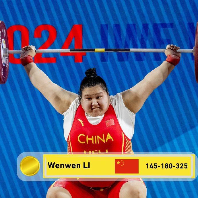 开云体育app-爱沙尼亚选手稳健发挥，取得举重项目亚军