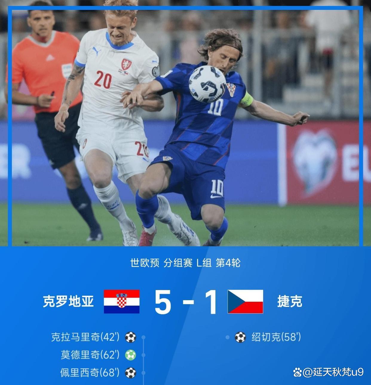 开云平台-欧洲杯预选赛竞争激烈，备受关注