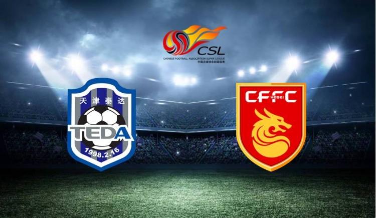 开云下载-广州恒大主场战平天津泰达，保持不败