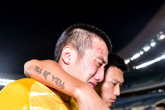 开云体育官方网站-富力客场大胜泰达，取得关键胜利的简单介绍