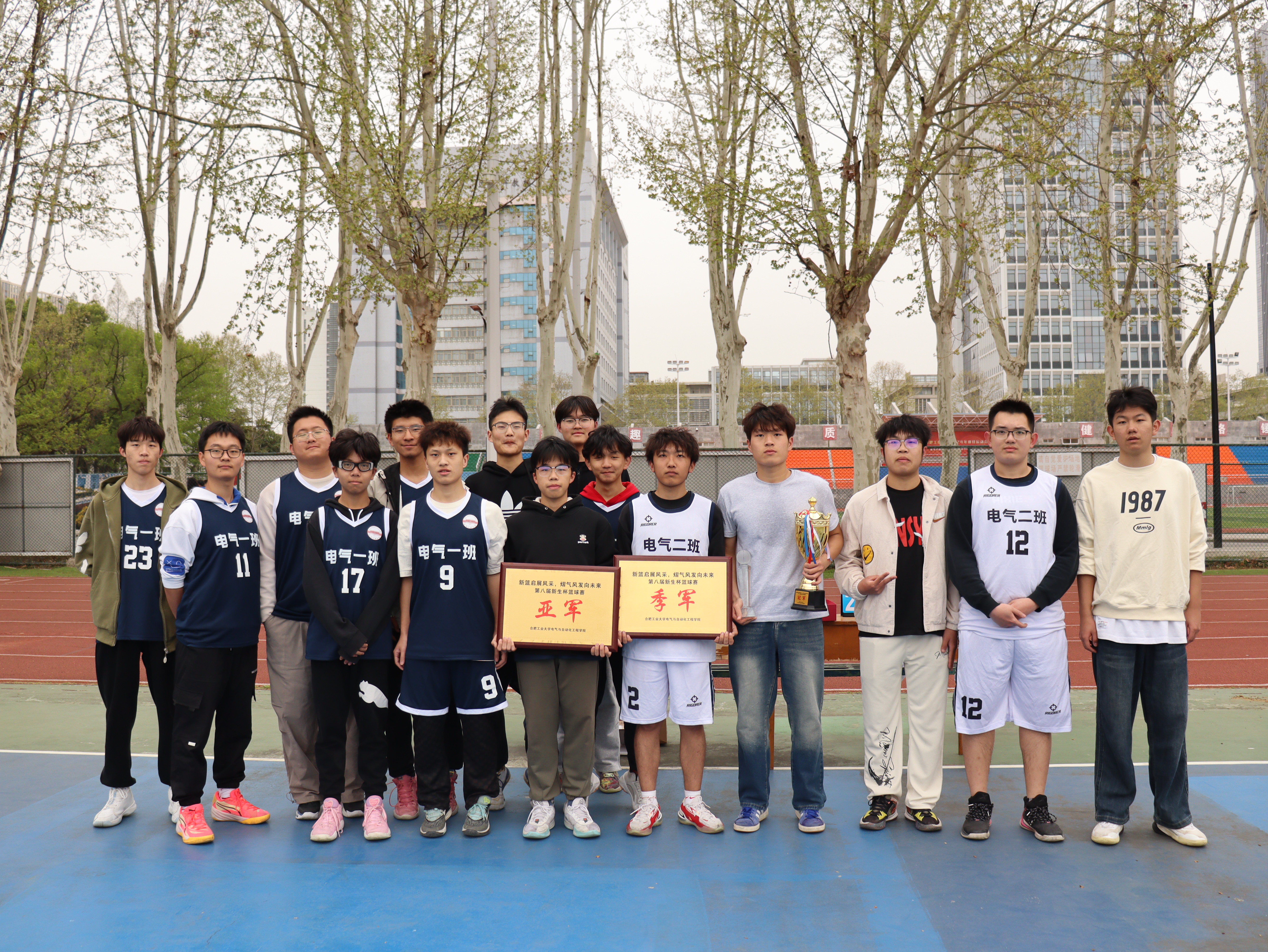 关于高校篮球锦标赛引爆热度,赛况激烈的信息 关于高校篮球锦标赛引爆热度,赛况激烈的信息