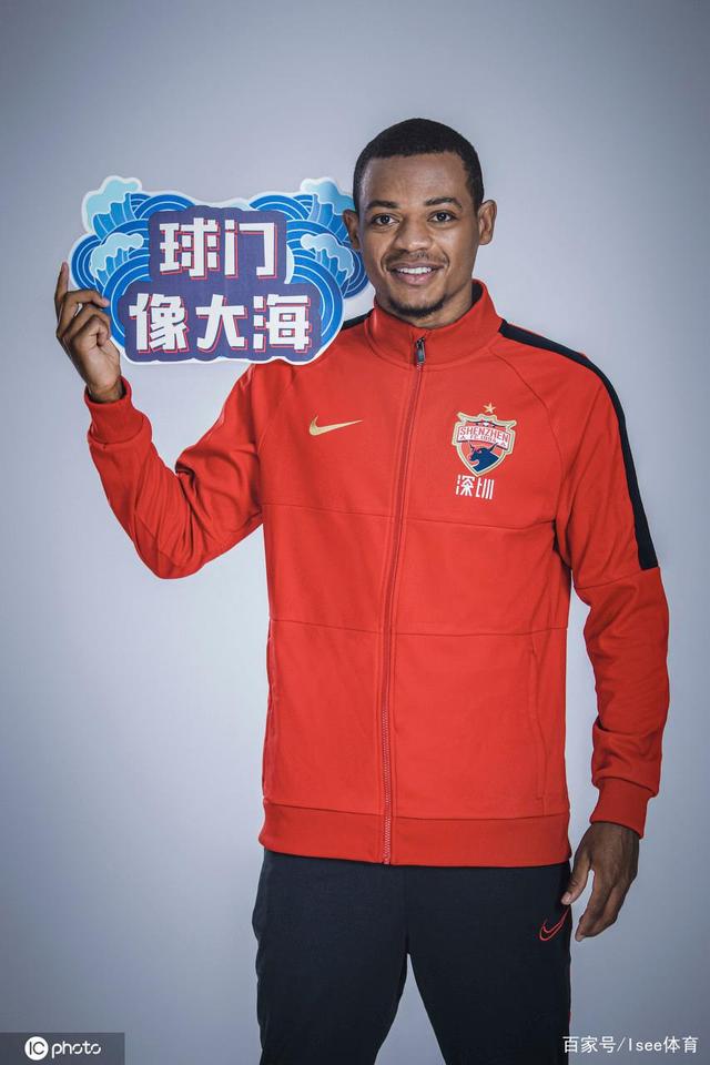 广东深圳佳兆业培养新人才,志在未来 广东深圳佳兆业培养新人才,志在未来