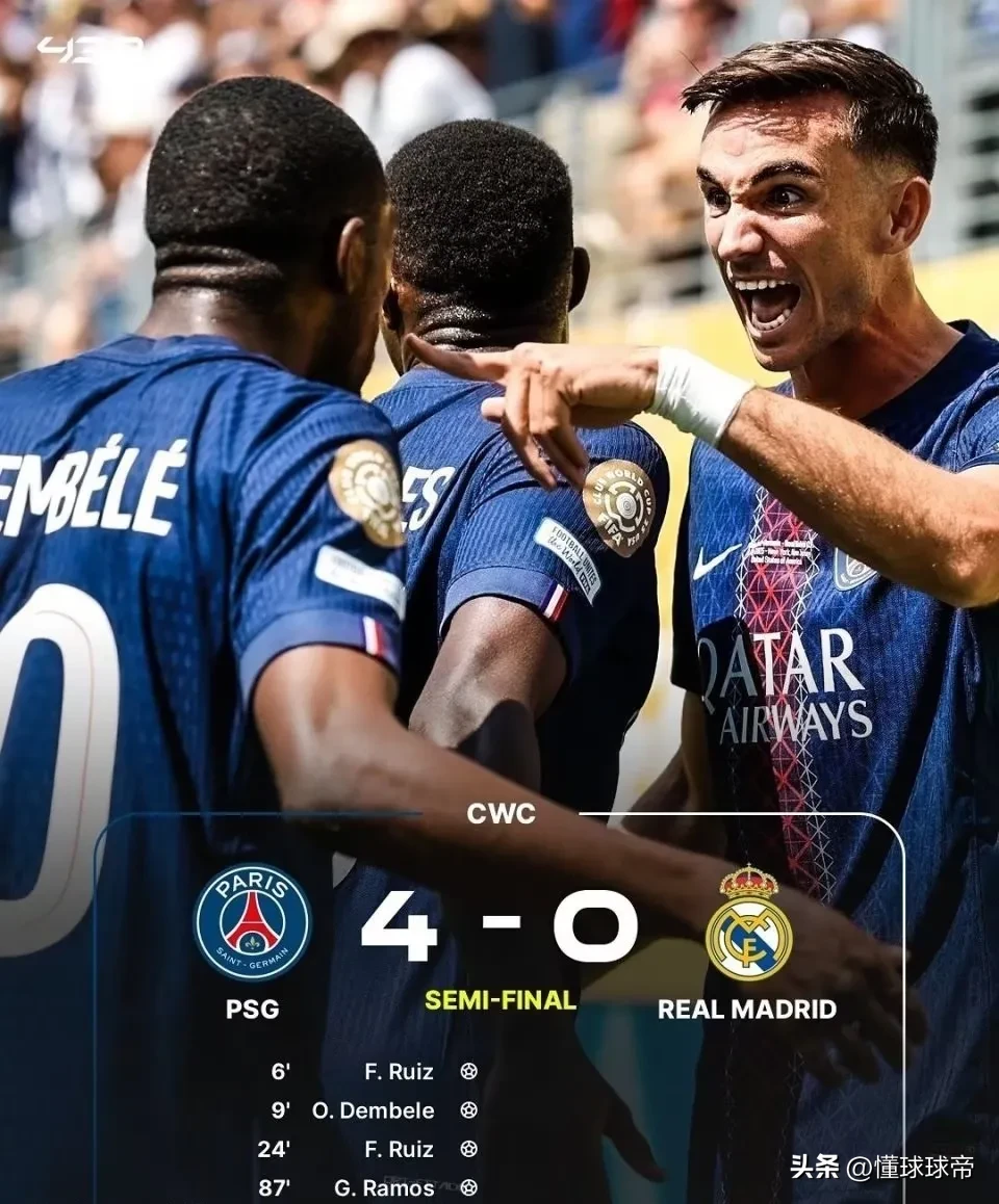 开云体育在线-巴黎圣日耳曼力克对手，实力凸显的简单介绍